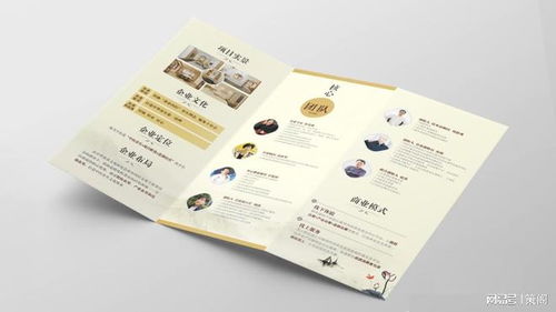 logo设计 vi设计 画册设计 包装设计海报设计广告设计品牌设计